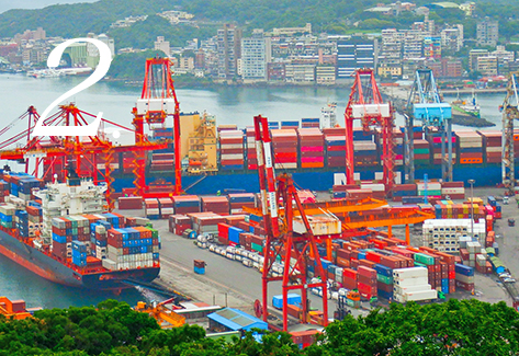 日本及び台湾の間における貿易業