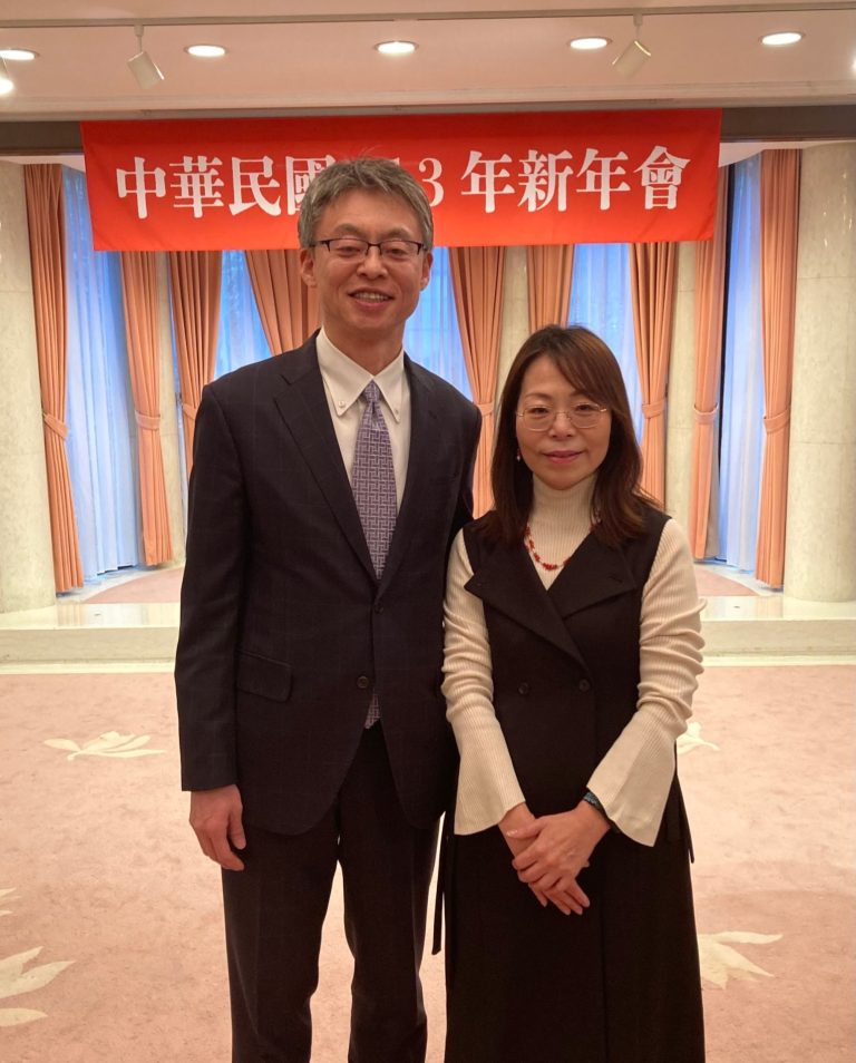 台北駐日経済文化代表処の新年会に出席しました 一般社団法人日台商務促進会公式サイト