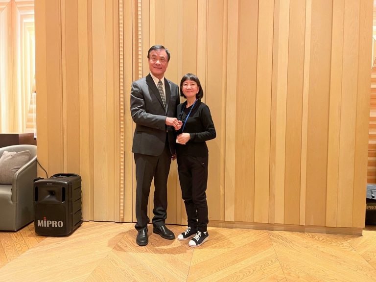 お知らせ 一般社団法人日台商務促進会公式サイト